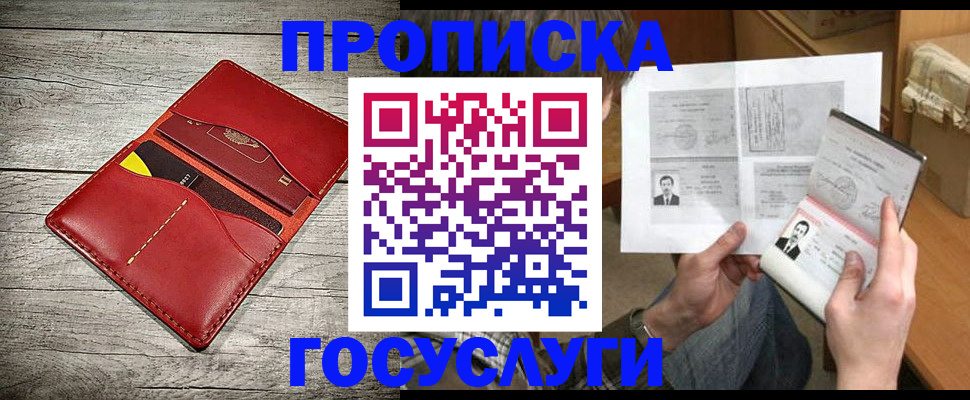 форма 3 в Тайге